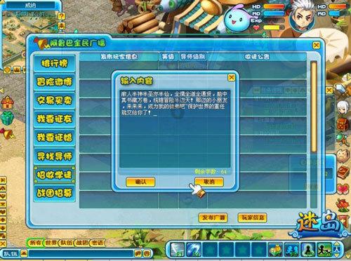 陈佩斯式喜剧电影你了解过吗？
