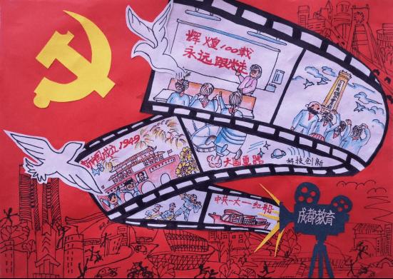 血压高教资认定体检可以过吗-专业问答网站